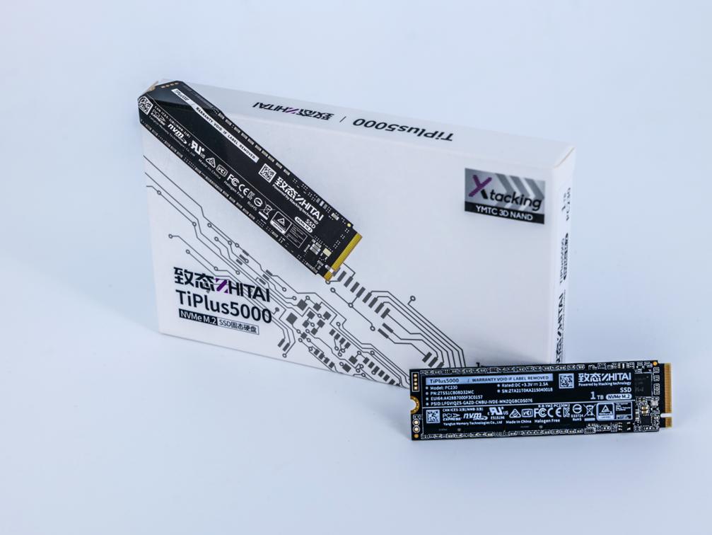 硬盘怎么给笔记本加速使用,笔记本机械硬盘如何提速