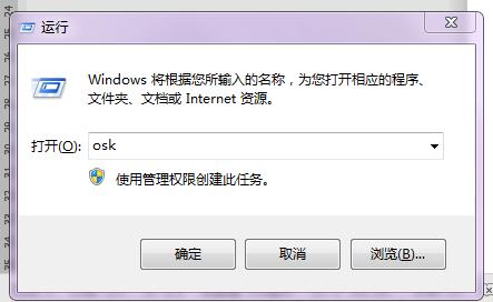 word表格里复制的文字显示不全,word表格文字显示不全后面看不到