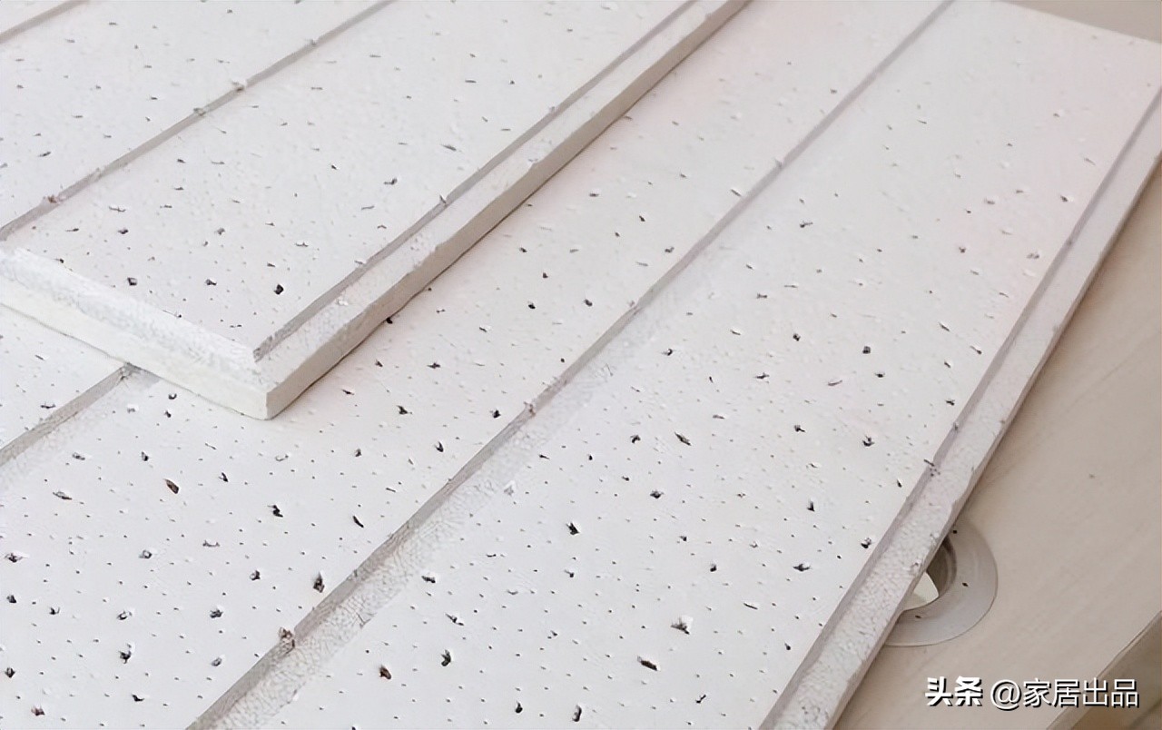 吊顶用哪种材料比较好,600x600石膏板吊顶需要哪些材料