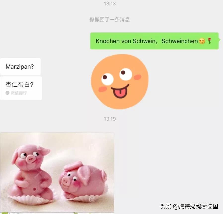 我们家的逗比点滴