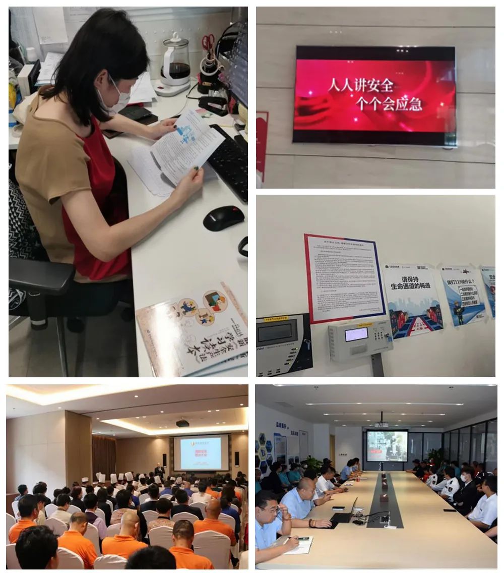 银行业安全生产月总结,银行安全生产月宣传活动总结报告