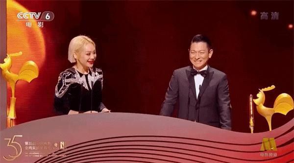 吴京黄渤成龙颁奖晚会,黄渤沈腾忘词完整版