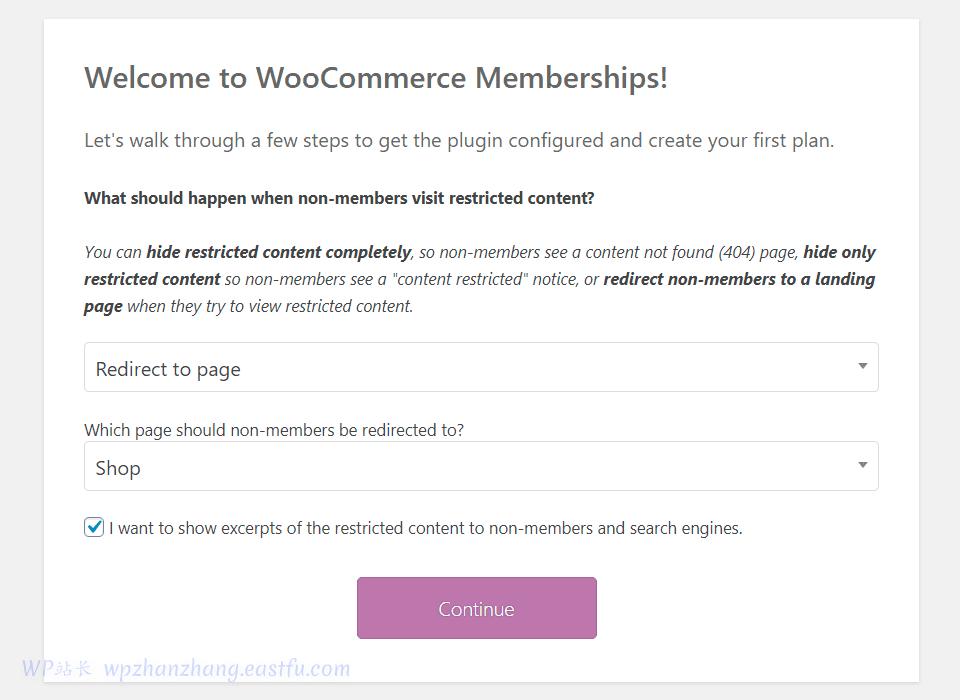 如何创建WooCommerce电子商务会员网站