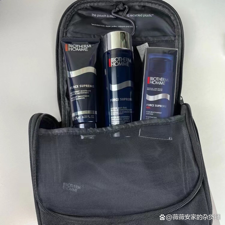 男士冬季护肤用什么护肤品,男士护肤步骤及护肤品推荐