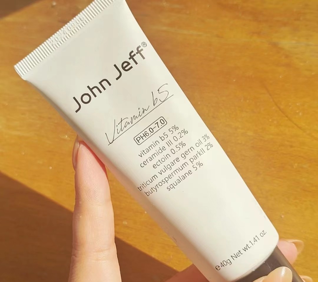 祛痘国货面霜测评平价好用,国货修护面霜平价