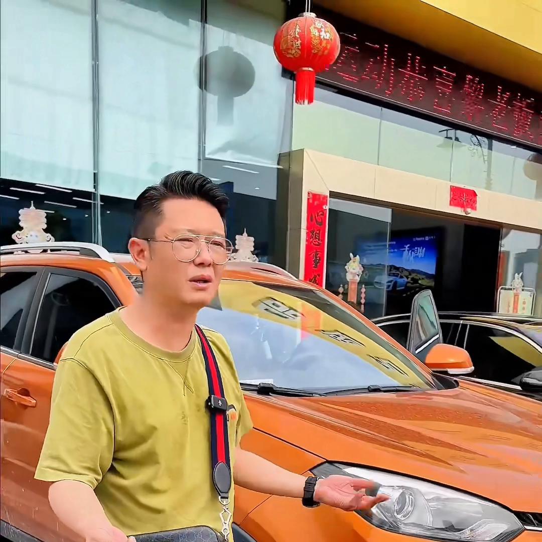 好兄弟来找李总帮媳妇换台?#抖音二手车