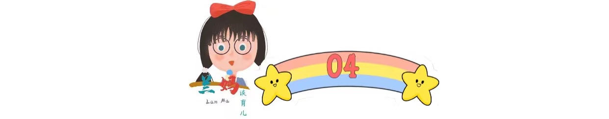 长大后才知道，原来发脾气“折磨”自己这招，只对妈妈有用