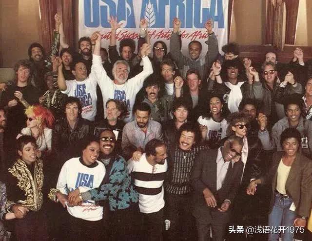 世界顶级演唱会liveaid,前无古人后无来者歌舞