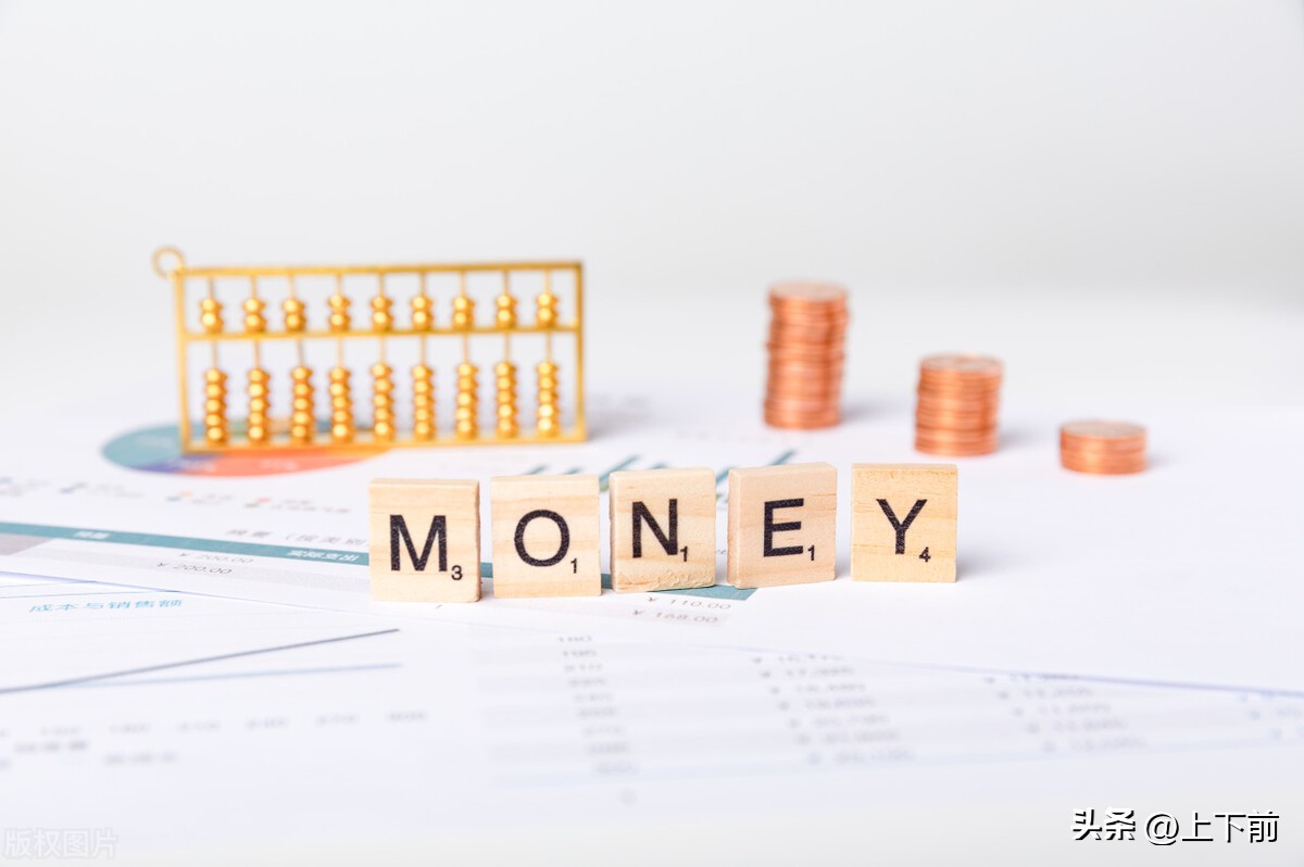 如何快速赚外快的方法,如何利用晚上的空余时间赚外快