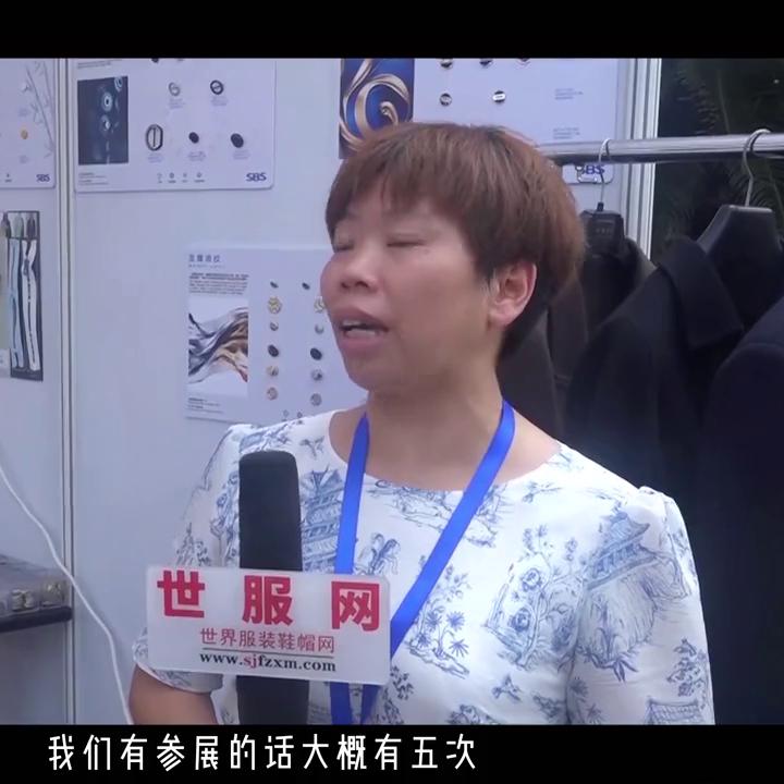 世界服装网站大全,世界服装鞋子批发网