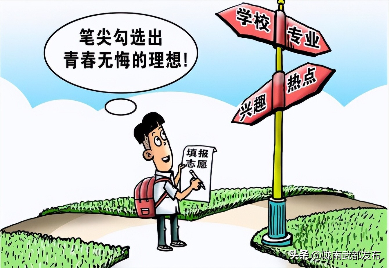 文科考研好就业的十大专业,就业前景好还容易考研的专业