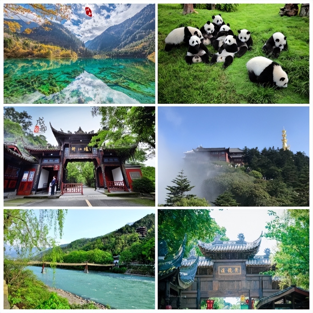 成都必玩的地方有哪些，成都旅游攻略五日游