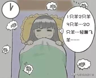 我是如何治好抑郁症,我是怎么克服失眠的