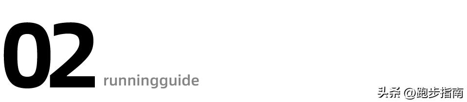 日本人跑步姿势是怎么样,日本超慢跑的正确姿势