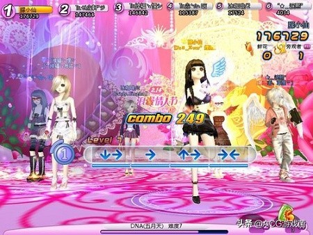 腾讯qq炫舞视频完整版,腾讯qq炫舞下载