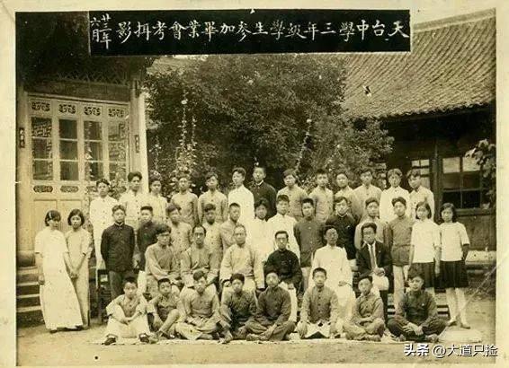 天台育青中学2021高考喜报,天台中学高考喜报2023