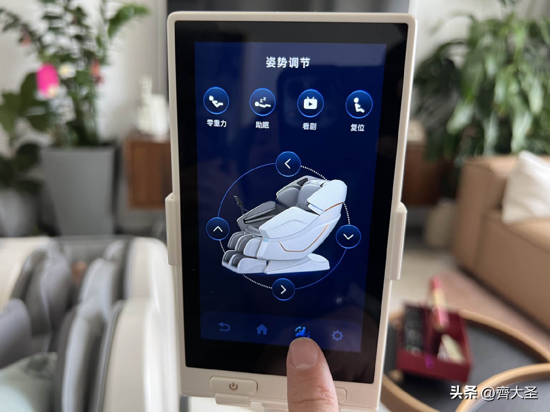 按摩椅是不是智商税排名第一名,年轻人买按摩椅是智商税吗