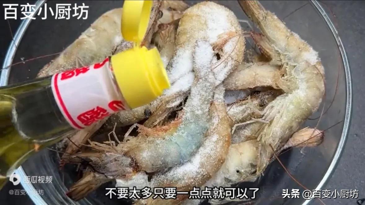 大虾的家常做法油焖大虾多久会熟,大虾这样做太香了不用水煮不用蒸