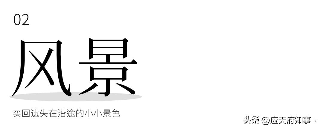 两千块钱在南京能做点啥生意,5万块钱在杭州能做点什么生意
