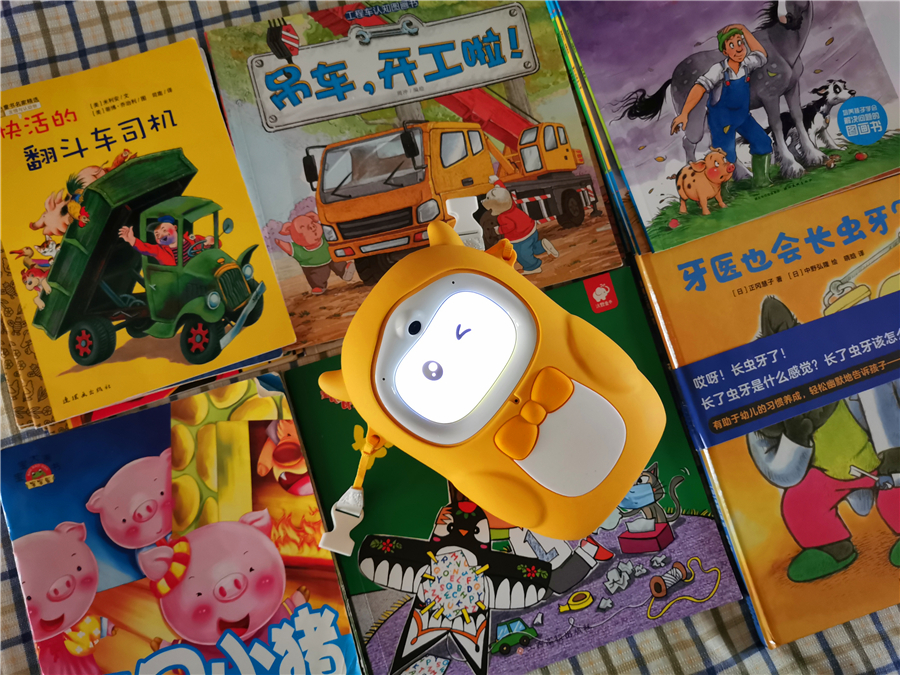 最好使用的学习机是哪款,学习机测评排行榜前十名学习机