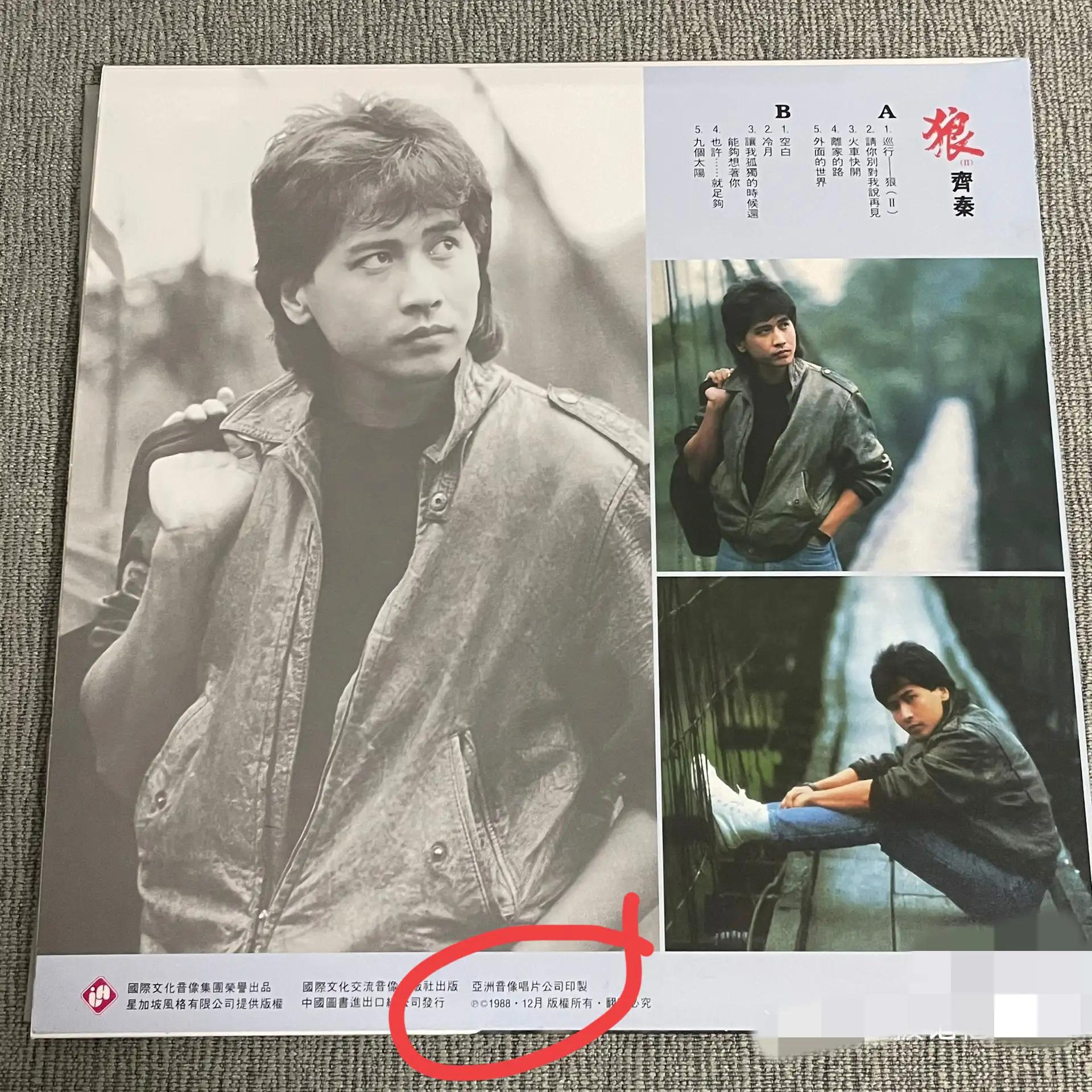 没有人能挽回时间的流逝,没有人能挽回时间的洪流完整版