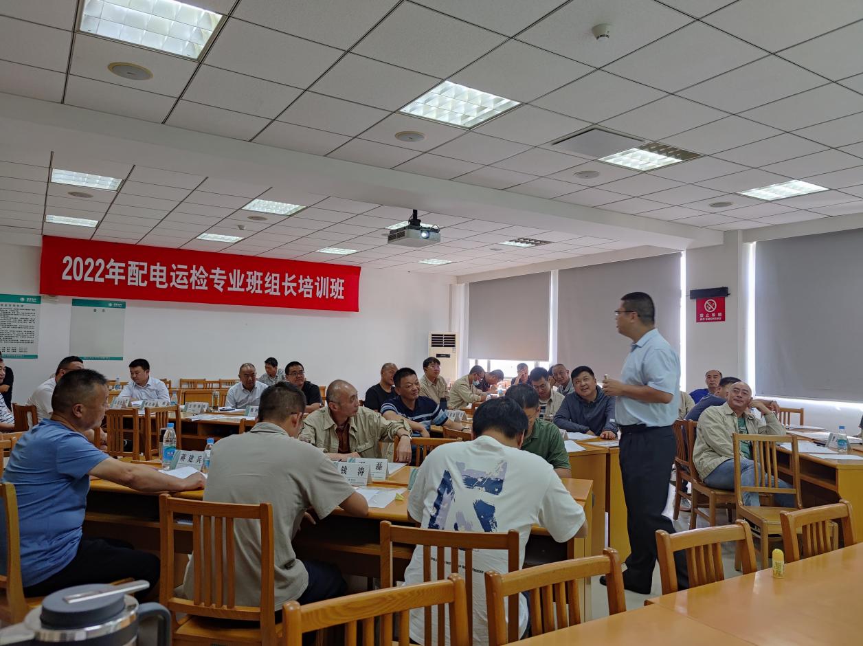 lpm精益生产管理,精益生产tpm培训