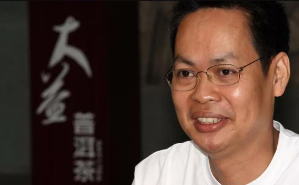 日交易量一亿以内,茅台和大益