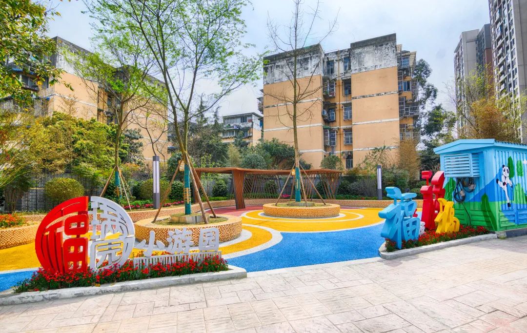 鏂囨槑鍏歌寖鍒涙剰鐭墖,鏂囨槑妤锋ā