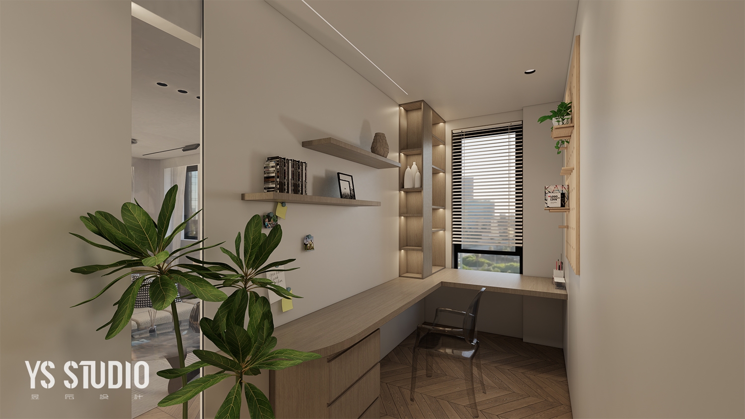 万科御澜道四期三房极简风格,万科御澜道精装房