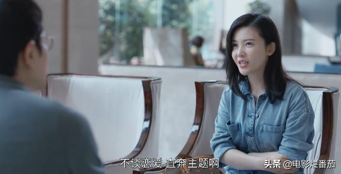 芒果台综艺一出好戏,芒果台开播收视率