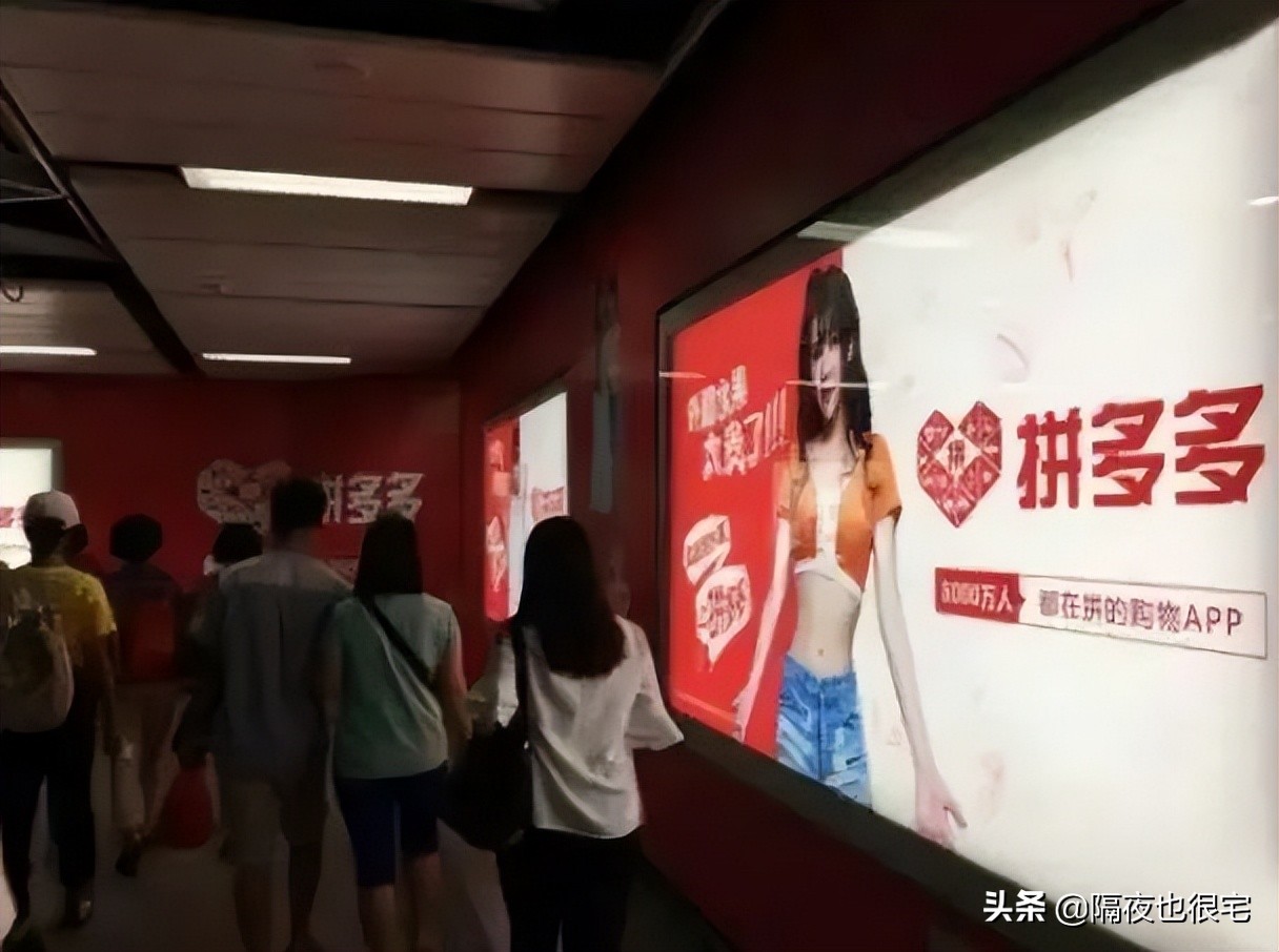 拼多多上一直不发货的店是空店吗,拼多多不发货的东西但会给优惠券