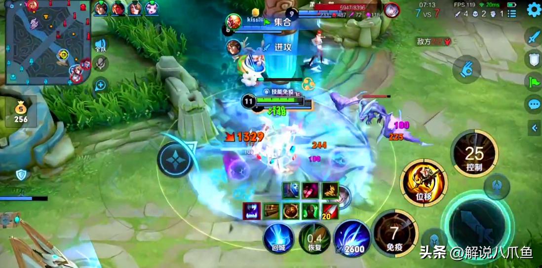 王者荣耀这游戏到底存在公平性么,王者荣耀越来越让人失望该玩什么