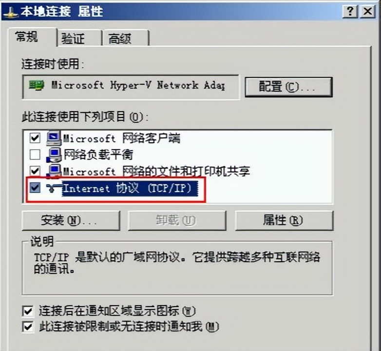 电脑能上网连接路由器不能上网,电脑能上网路由器不能上网