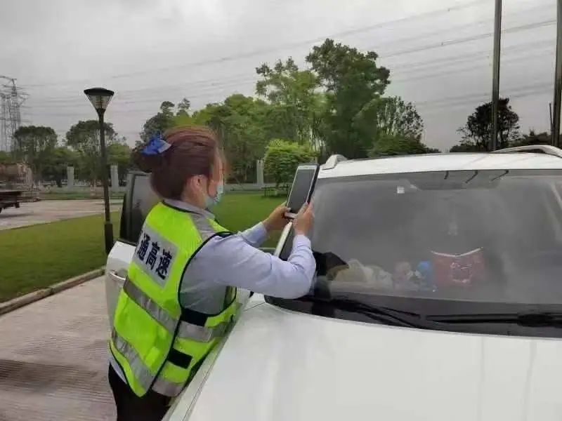 柳州新兴收费站可办理etc吗,高速收费站办理etc收费吗