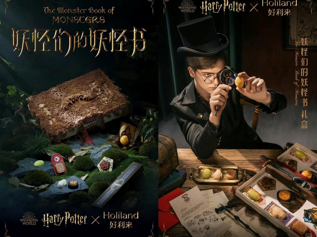 天价月饼过度包装,天价月饼监管执法不严案例