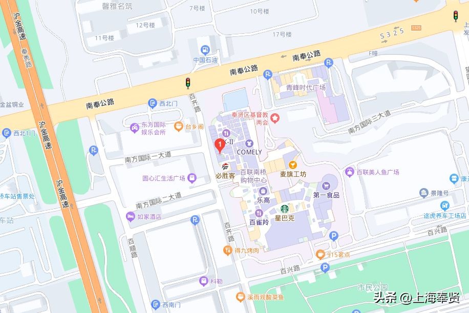 好吃又好看又好喝的奶茶,南侨奶茶