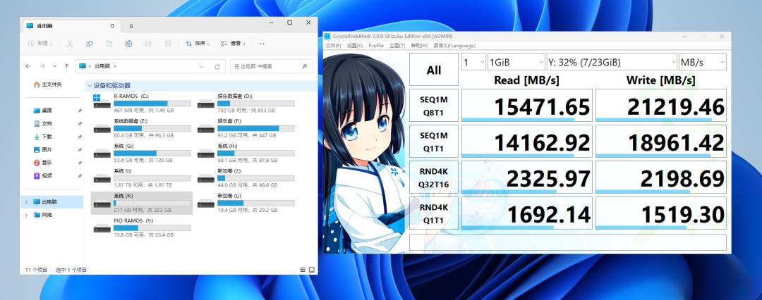 pcie4.0和3.0固态使用体验,pcie4.0和3.0固态使用感受