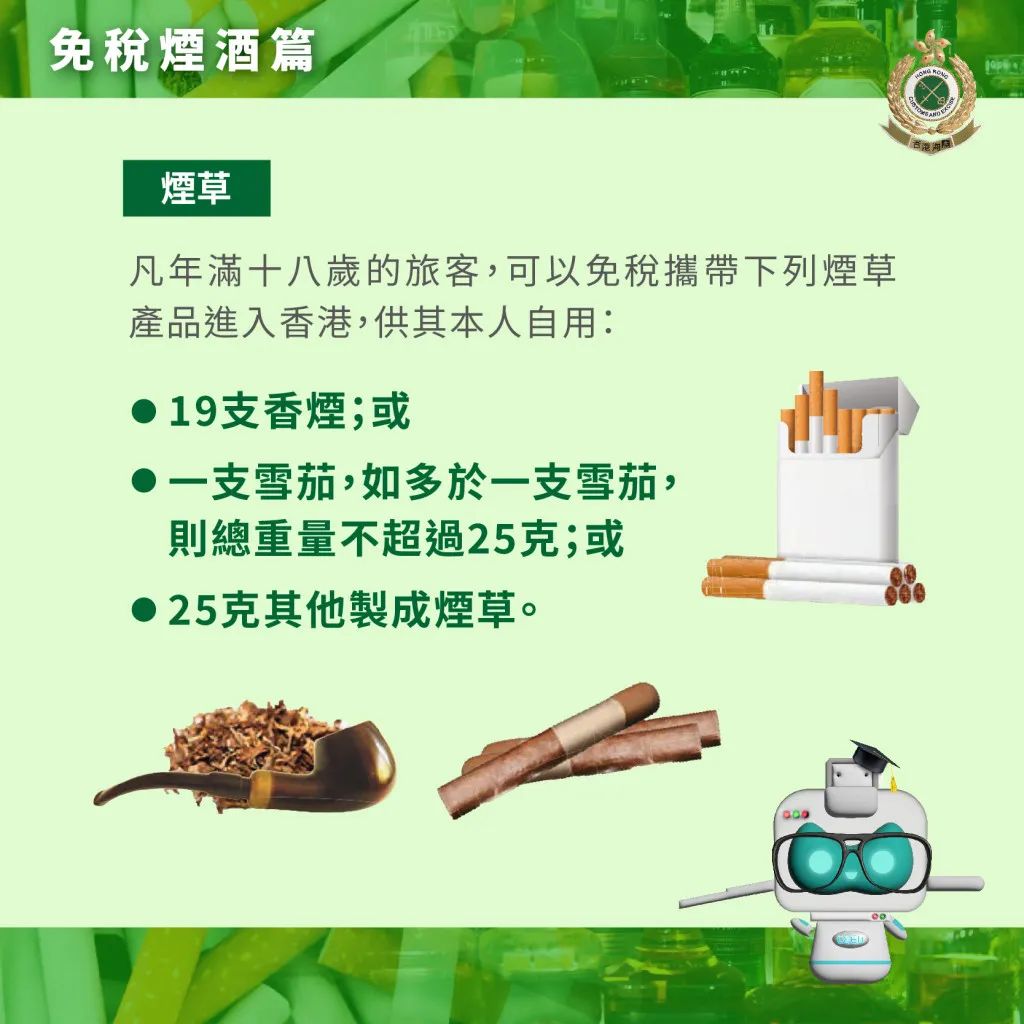 香港女子被冤枉入狱三年,内地女子在香港被罚款