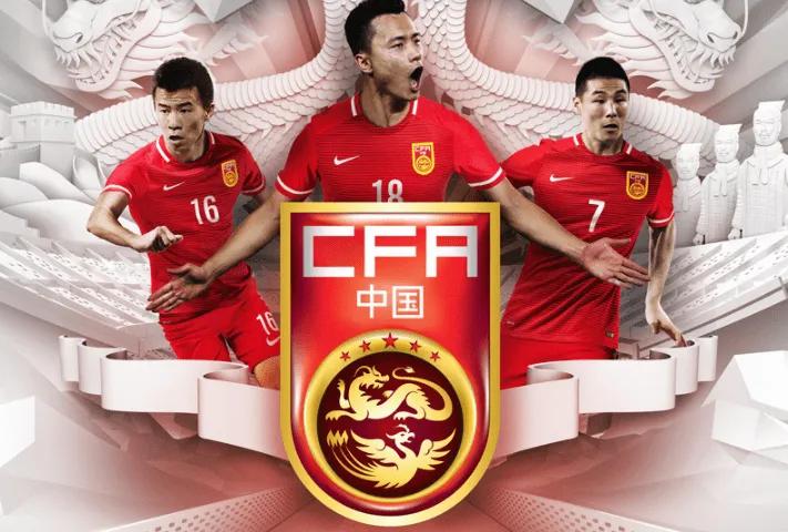 中国足球巅峰日志,写中国足球的经典评论