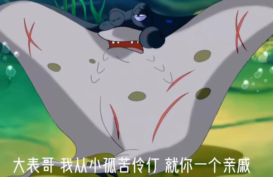 世界杯吉祥物拉伊卜飘逸亮相,世界杯吉祥物小鲤鱼