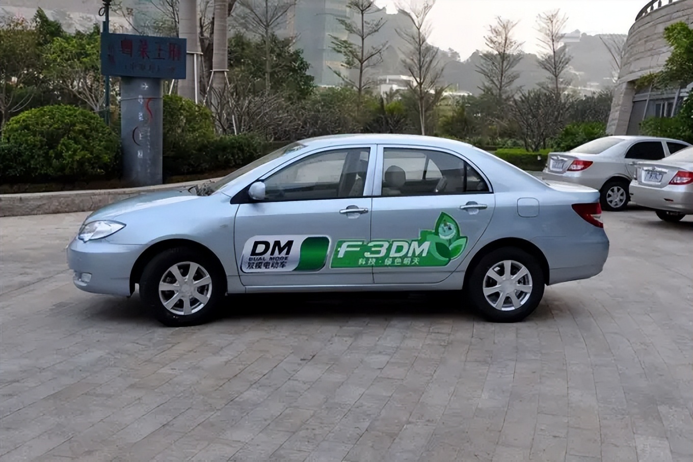 世界500强企业排行榜比亚迪,比亚迪上榜中国500强吗