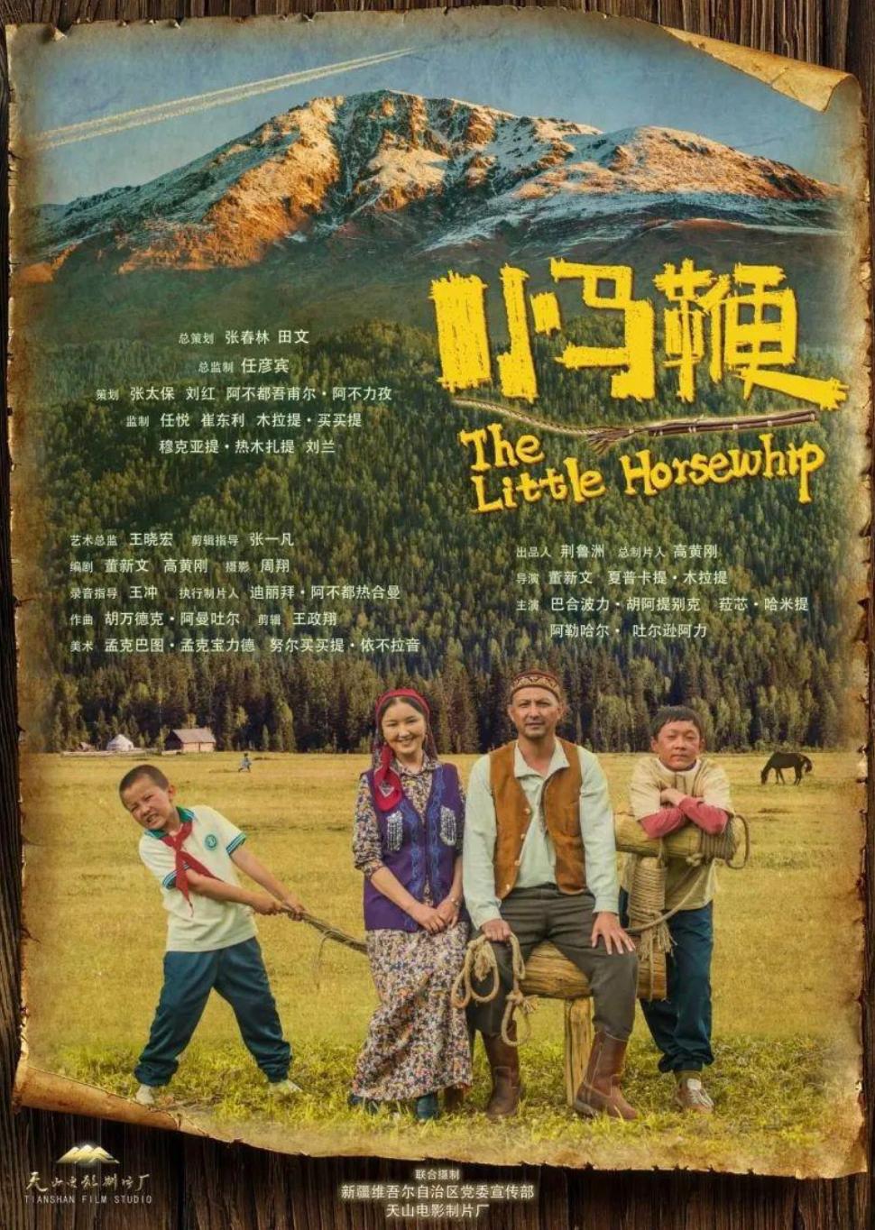 中外情感片推新来袭，人兽大战爱意浓郁?哭声大到邻居家直敲墙