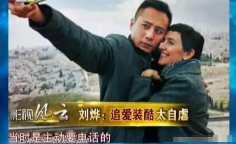 谢娜是白月光，安娜却是救赎，终于明白最终刘烨为何会选择安娜