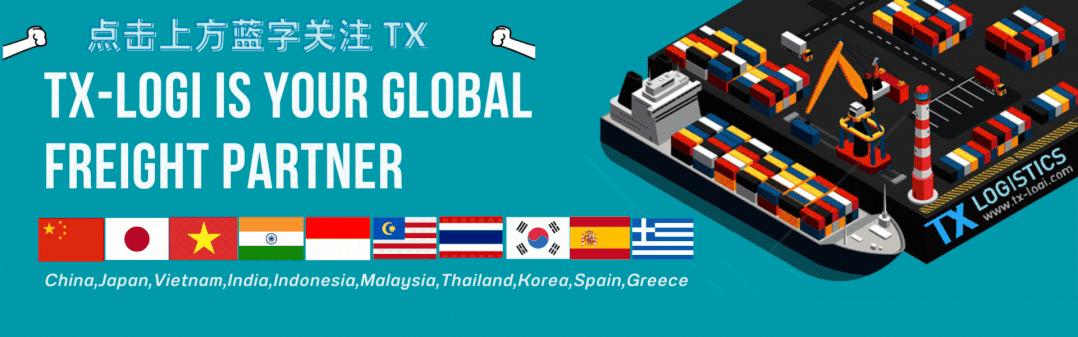 清关延误怎么解决,清关延误进口如何处理