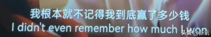 花十亿就拍了个这？我真的不想看她的大胸造型啊…