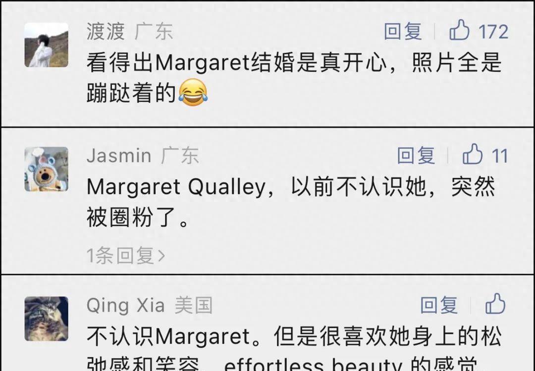 神仙夏季穿搭图,盘点一下神仙穿搭