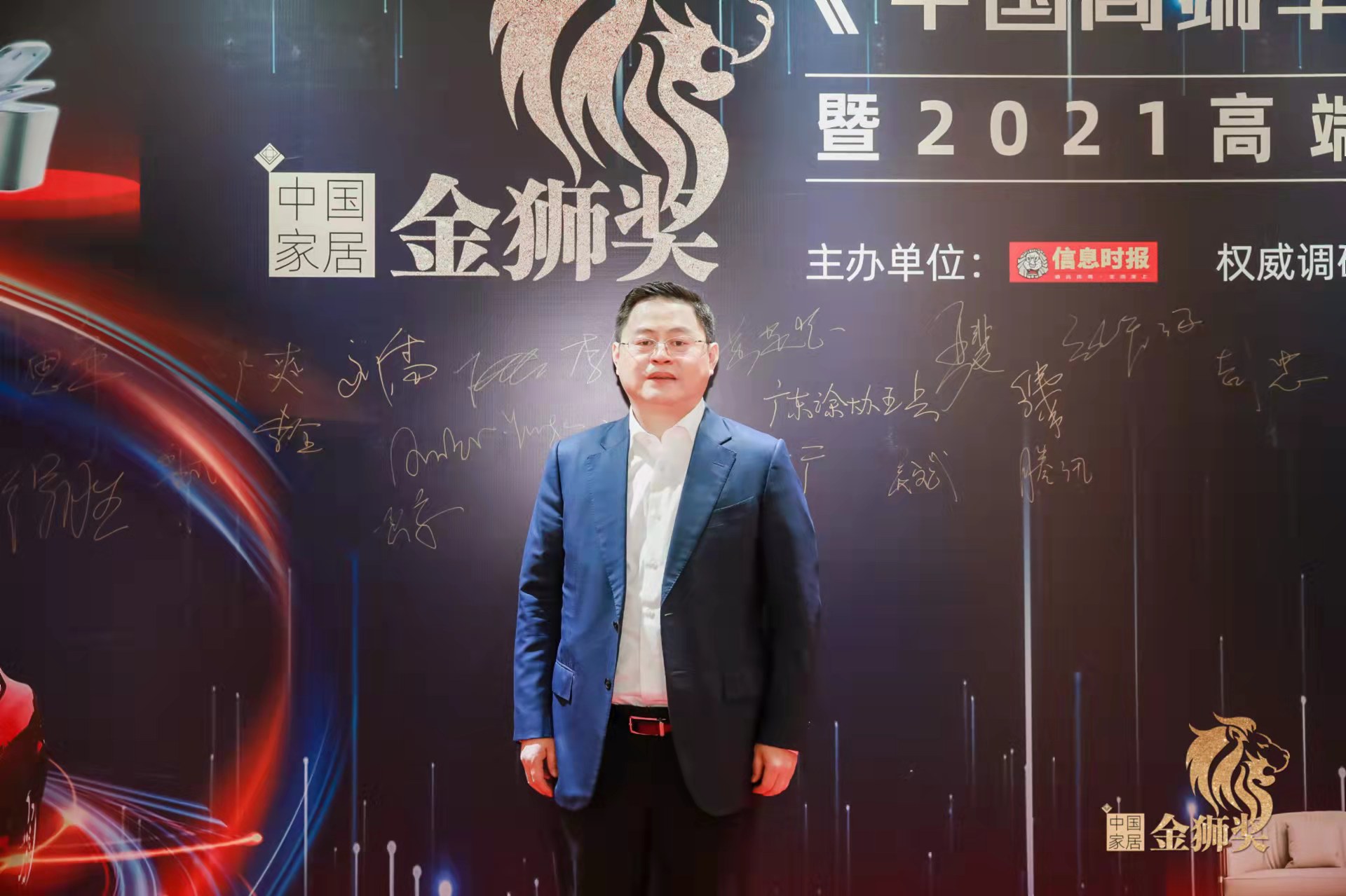 家具行业品牌奖,中国家居行业年度十大家居品牌