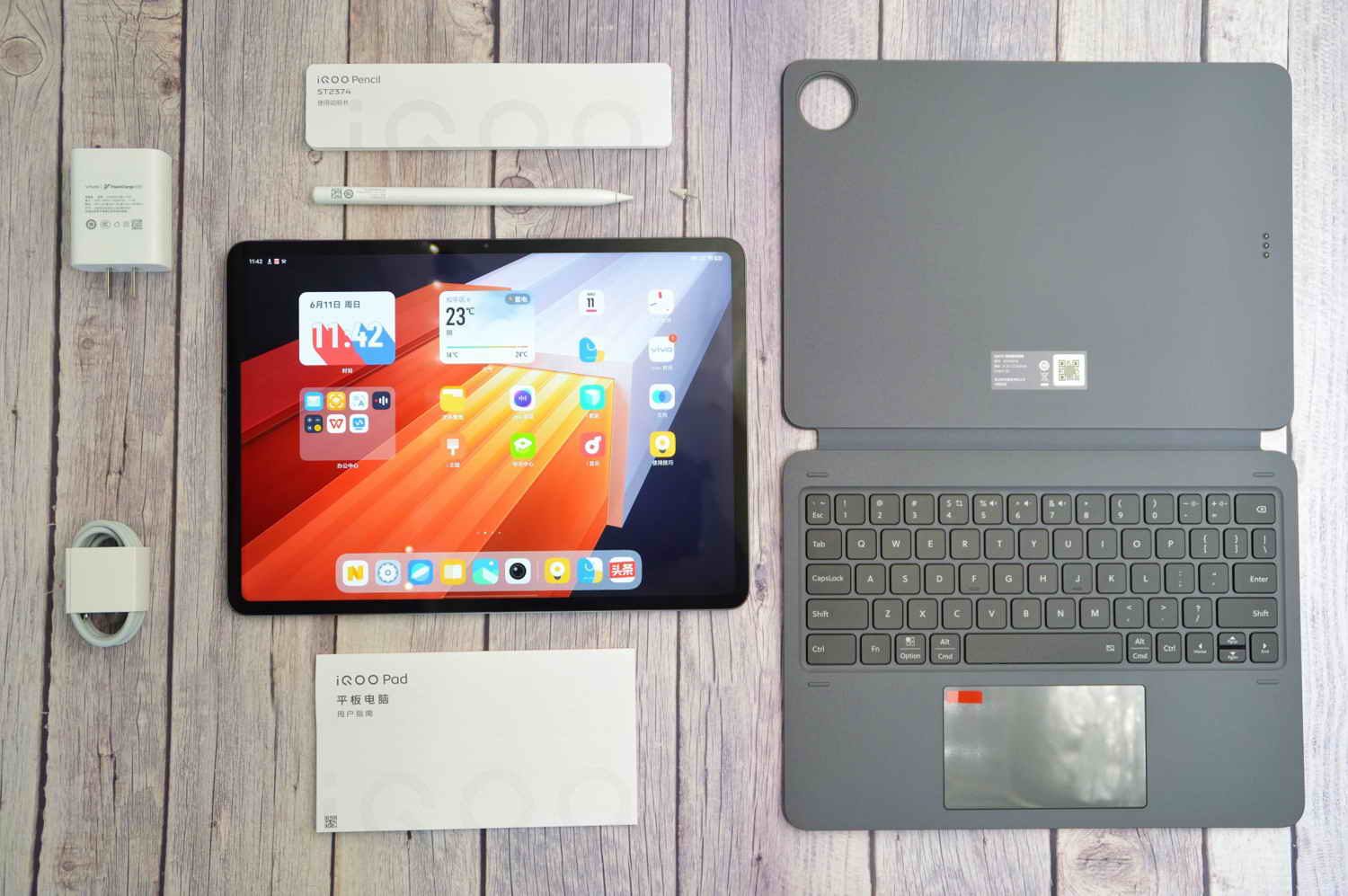 iqoopad屏幕测评,iqoopad全面评测