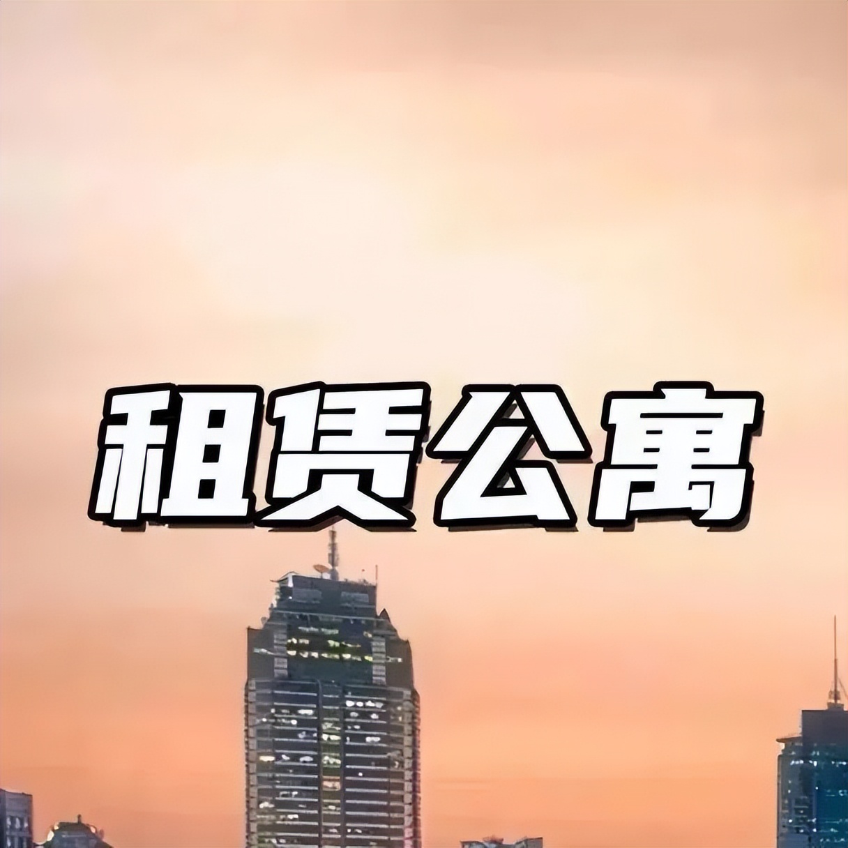 慈溪大产业集群,慈溪杭州湾产业