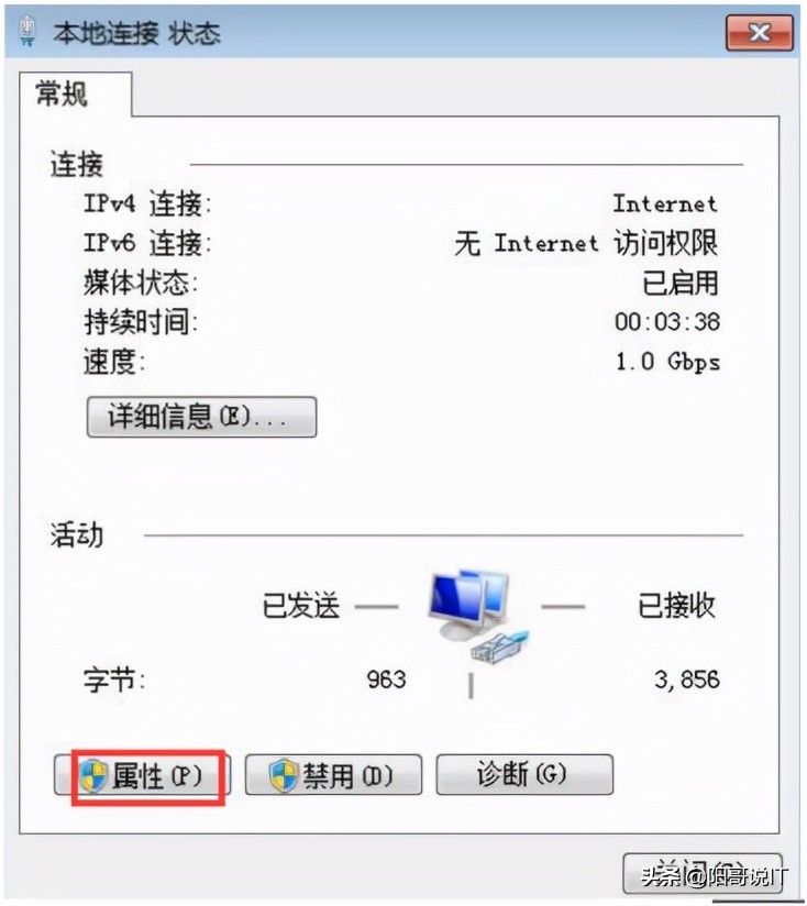 澶т竴windows7鎿嶄綔绯荤粺瀹為獙浣撲細,windows7鎿嶄綔绯荤粺瀹為獙鎶ュ憡蹇冨緱